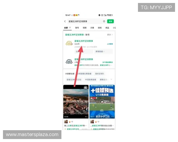 U球体育官方下载最新版本，全面提升您的体育赛事观看体验