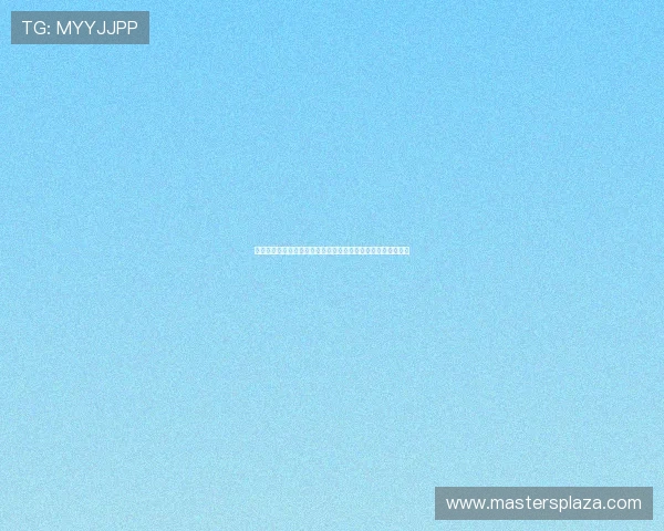 平博体育网站如何快速注册账号及保障个人信息安全的实用技巧