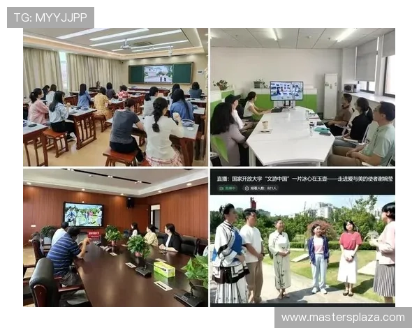 浩瀚体育真人视讯如何实现多角度高清直播，带来沉浸式观看体验的秘密揭秘