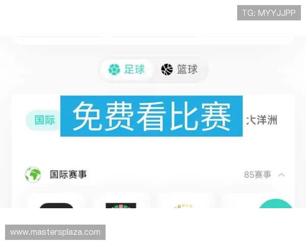 天空体育直播在线入口最新赛事直播地址,确保用户第一时间观看到高清比赛 天空体育直播在线入口最新赛事直播地址,确保用户第一时间观看到高清比赛