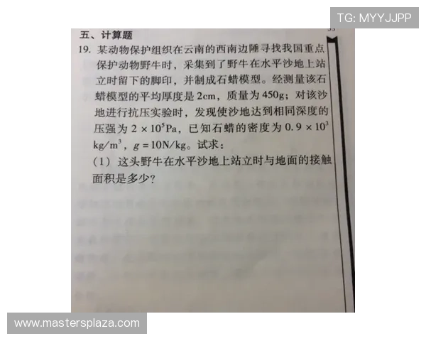 巴沙体育下载常见问题解答，解决安装与使用中的疑难杂症