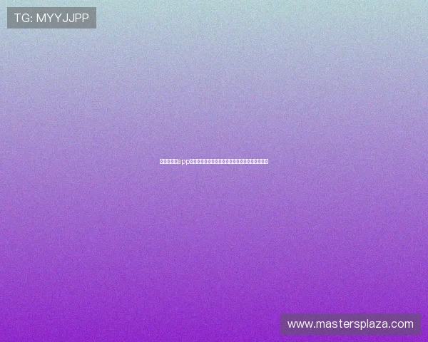乐动全体育app注册与登录流程详解，轻松开启你的体育运动之旅
